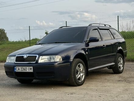 Шкода Октавия 2001 в Тараще на Automoto.ua Синий Шкода Октавия, объемом двигателя 2 л и пробегом 300 тыс. км за 5350 $, фото 1 на Automoto.ua