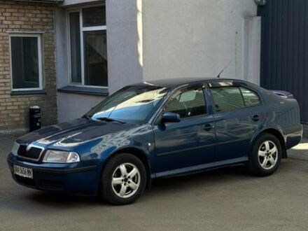 Синий Шкода Октавия, объемом двигателя 1.98 л и пробегом 356 тыс. км за 3500 $, фото 1 на Automoto.ua