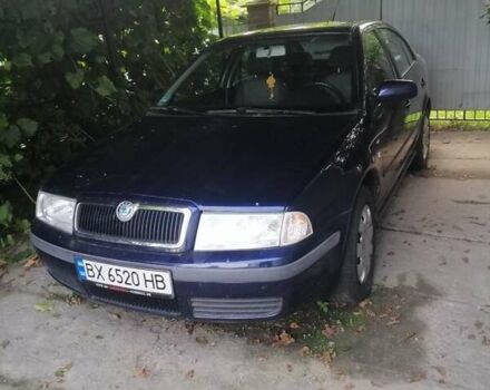 Синій Шкода Октавія, об'ємом двигуна 1.6 л та пробігом 227 тис. км за 4999 $, фото 1 на Automoto.ua