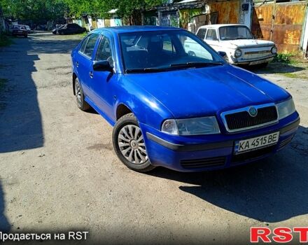 Синий Шкода Октавия, объемом двигателя 1.6 л и пробегом 0 тыс. км за 2850 $, фото 1 на Automoto.ua