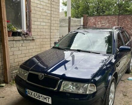 Синий Шкода Октавия, объемом двигателя 2 л и пробегом 374 тыс. км за 4500 $, фото 1 на Automoto.ua