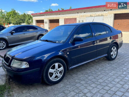 Шкода Октавия 2002 в Чугуеве на Automoto.ua Синий Шкода Октавия, объемом двигателя 1.6 л и пробегом 160 тыс. км за 5000 $, фото 1 на Automoto.ua
