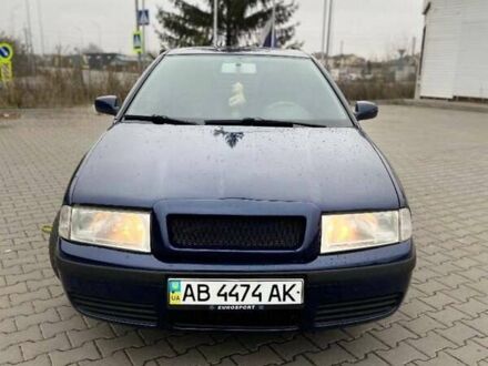 Синий Шкода Октавия, объемом двигателя 1.78 л и пробегом 330 тыс. км за 4500 $, фото 1 на Automoto.ua