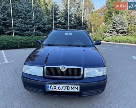 Синий Шкода Октавия, объемом двигателя 1.6 л и пробегом 178 тыс. км за 4700 $, фото 1 на Automoto.ua