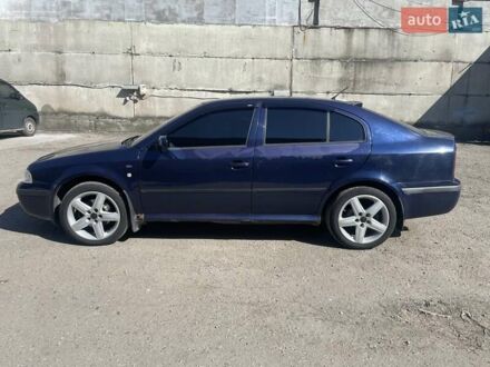 Шкода Октавия 2002 в Днепре (Днепропетровске) на Automoto.ua Синий Шкода Октавия, объемом двигателя 1.78 л и пробегом 310 тыс. км за 4200 $, фото 1 на Automoto.ua