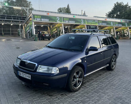 Синий Шкода Октавия, объемом двигателя 1.6 л и пробегом 343 тыс. км за 4600 $, фото 1 на Automoto.ua