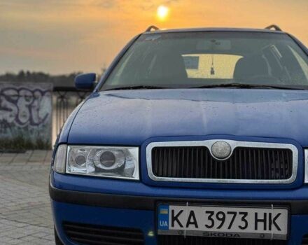 Синий Шкода Октавия, объемом двигателя 1.9 л и пробегом 240 тыс. км за 3700 $, фото 1 на Automoto.ua