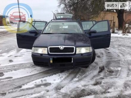 Шкода Октавія 2002 у Богодухове на Automoto.ua Синій Шкода Октавія, об'ємом двигуна 1.8 л та пробігом 432 тис. км за 2900 $, фото 1 на Automoto.ua