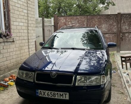 Синий Шкода Октавия, объемом двигателя 2 л и пробегом 374 тыс. км за 4500 $, фото 1 на Automoto.ua