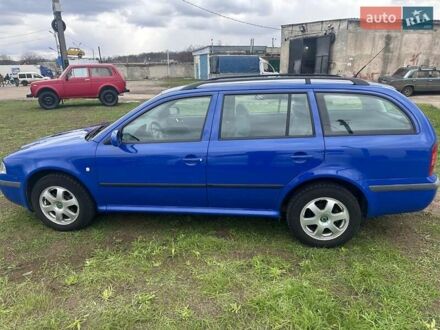 Шкода Октавия 2002 в Лозовой на Automoto.ua Синий Шкода Октавия, объемом двигателя 1.98 л и пробегом 227 тыс. км за 5500 $, фото 1 на Automoto.ua