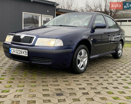 Синий Шкода Октавия, объемом двигателя 1.6 л и пробегом 240 тыс. км за 4800 $, фото 1 на Automoto.ua