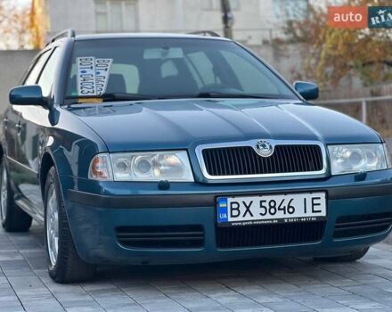 Синій Шкода Октавія, об'ємом двигуна 1.78 л та пробігом 187 тис. км за 5999 $, фото 1 на Automoto.ua