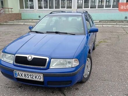 Синий Шкода Октавия, объемом двигателя 1.6 л и пробегом 345 тыс. км за 4900 $, фото 1 на Automoto.ua