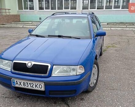 Синій Шкода Октавія, об'ємом двигуна 1.6 л та пробігом 345 тис. км за 4900 $, фото 1 на Automoto.ua
