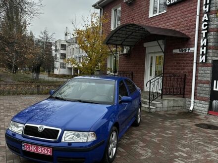 Синий Шкода Октавия, объемом двигателя 1.8 л и пробегом 264 тыс. км за 5000 $, фото 1 на Automoto.ua