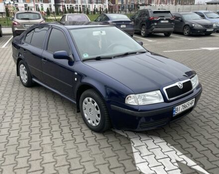 Синій Шкода Октавія, об'ємом двигуна 1.6 л та пробігом 242 тис. км за 4800 $, фото 1 на Automoto.ua