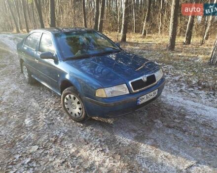 Синий Шкода Октавия, объемом двигателя 1.6 л и пробегом 302 тыс. км за 3500 $, фото 1 на Automoto.ua