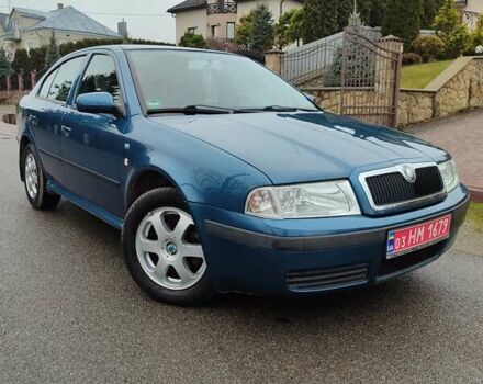 Синій Шкода Октавія, об'ємом двигуна 1.6 л та пробігом 147 тис. км за 5150 $, фото 1 на Automoto.ua