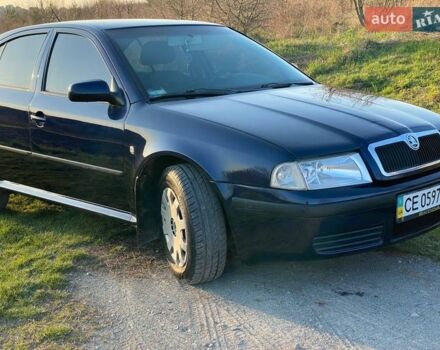 Синий Шкода Октавия, объемом двигателя 1.6 л и пробегом 260 тыс. км за 4299 $, фото 1 на Automoto.ua