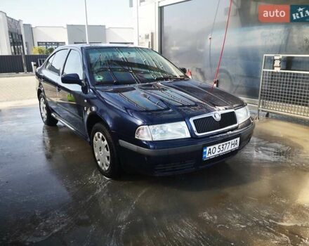 Синій Шкода Октавія, об'ємом двигуна 1.6 л та пробігом 260 тис. км за 3800 $, фото 1 на Automoto.ua