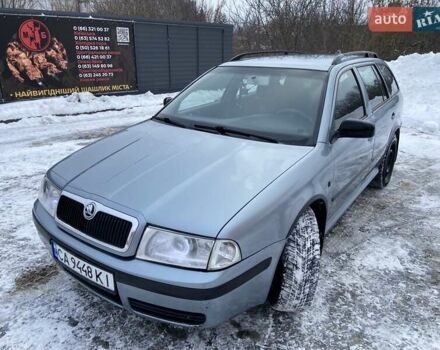 Синий Шкода Октавия, объемом двигателя 1.9 л и пробегом 382 тыс. км за 4400 $, фото 1 на Automoto.ua