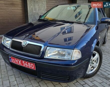 Синий Шкода Октавия, объемом двигателя 1.6 л и пробегом 135 тыс. км за 5250 $, фото 1 на Automoto.ua