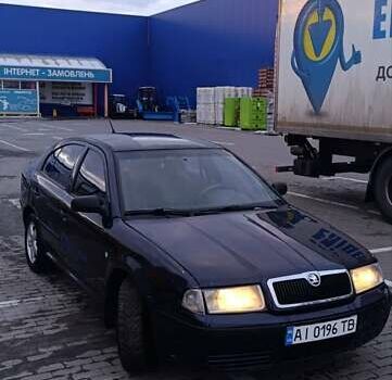 Синий Шкода Октавия, объемом двигателя 1.6 л и пробегом 400 тыс. км за 2150 $, фото 1 на Automoto.ua