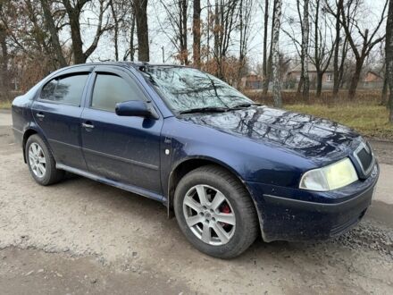 Синій Шкода Октавія, об'ємом двигуна 1.6 л та пробігом 228 тис. км за 4250 $, фото 1 на Automoto.ua
