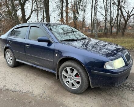 Синій Шкода Октавія, об'ємом двигуна 1.6 л та пробігом 228 тис. км за 4250 $, фото 1 на Automoto.ua