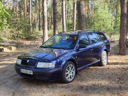 Синій Шкода Октавія, об'ємом двигуна 1.6 л та пробігом 228 тис. км за 4900 $, фото 1 на Automoto.ua