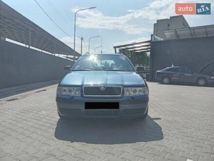 Шкода Октавія 2003 у Тернополі на Automoto.ua Синій Шкода Октавія, об'ємом двигуна 1.6 л та пробігом 258 тис. км за 4800 $, фото 1 на Automoto.ua