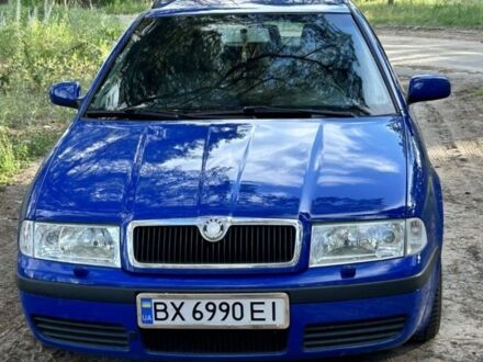 Синій Шкода Октавія, об'ємом двигуна 1.6 л та пробігом 242 тис. км за 4200 $, фото 1 на Automoto.ua