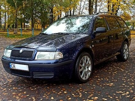 Синій Шкода Октавія, об'ємом двигуна 1.6 л та пробігом 229 тис. км за 4700 $, фото 1 на Automoto.ua