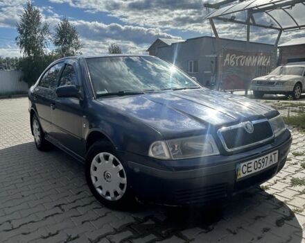 Синий Шкода Октавия, объемом двигателя 1.6 л и пробегом 260 тыс. км за 3100 $, фото 1 на Automoto.ua