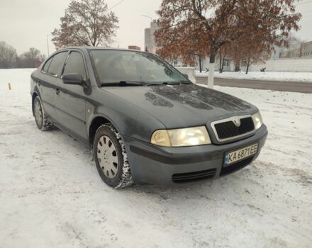 Синій Шкода Октавія, об'ємом двигуна 0 л та пробігом 360 тис. км за 3999 $, фото 1 на Automoto.ua