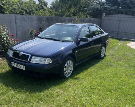 Синий Шкода Октавия, объемом двигателя 2 л и пробегом 265 тыс. км за 4700 $, фото 1 на Automoto.ua