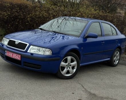 Синий Шкода Октавия, объемом двигателя 1.8 л и пробегом 263 тыс. км за 4999 $, фото 1 на Automoto.ua