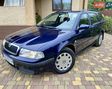 Синий Шкода Октавия, объемом двигателя 1.6 л и пробегом 193 тыс. км за 5400 $, фото 1 на Automoto.ua