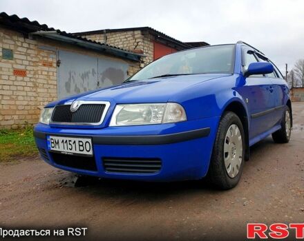 Синий Шкода Октавия, объемом двигателя 1.6 л и пробегом 230 тыс. км за 5500 $, фото 1 на Automoto.ua