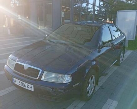 Синий Шкода Октавия, объемом двигателя 1.8 л и пробегом 371 тыс. км за 2450 $, фото 1 на Automoto.ua