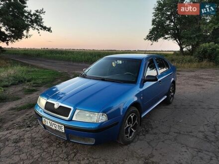 Синий Шкода Октавия, объемом двигателя 1.6 л и пробегом 211 тыс. км за 4999 $, фото 1 на Automoto.ua