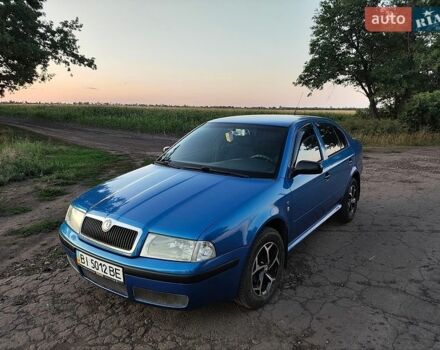 Синий Шкода Октавия, объемом двигателя 1.6 л и пробегом 211 тыс. км за 4999 $, фото 1 на Automoto.ua