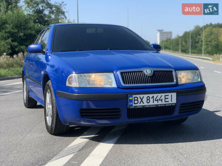 Шкода Октавия 2004 в Хмельницком на Automoto.ua Синий Шкода Октавия, объемом двигателя 1.6 л и пробегом 222 тыс. км за 4999 $, фото 1 на Automoto.ua