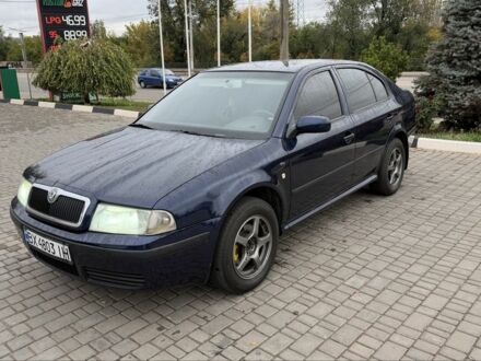Синій Шкода Октавія, об'ємом двигуна 2 л та пробігом 220 тис. км за 3699 $, фото 1 на Automoto.ua