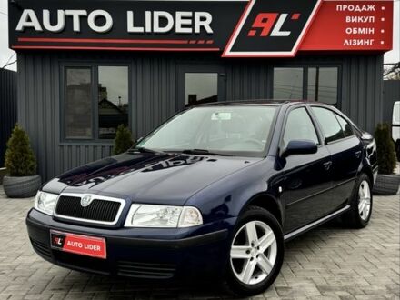 Синий Шкода Октавия, объемом двигателя 1.6 л и пробегом 151 тыс. км за 6900 $, фото 1 на Automoto.ua