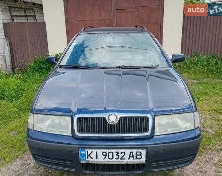 Синий Шкода Октавия, объемом двигателя 1.9 л и пробегом 420 тыс. км за 4200 $, фото 1 на Automoto.ua