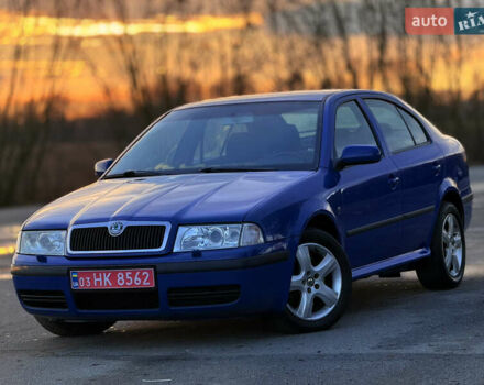 Синий Шкода Октавия, объемом двигателя 1.8 л и пробегом 265 тыс. км за 5600 $, фото 1 на Automoto.ua