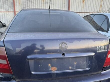 Синий Шкода Октавия, объемом двигателя 9 л и пробегом 300 тыс. км за 750 $, фото 1 на Automoto.ua