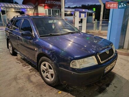 Шкода Октавия 2004 в Тернополе на Automoto.ua Синий Шкода Октавия, объемом двигателя 1.6 л и пробегом 260 тыс. км за 2990 $, фото 1 на Automoto.ua