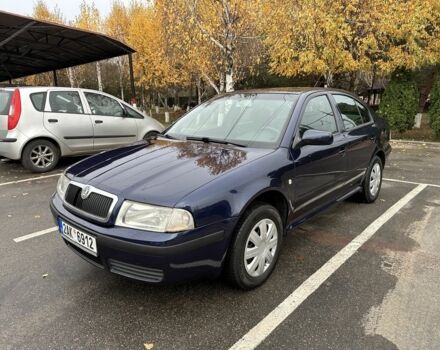 Синий Шкода Октавия, объемом двигателя 1.6 л и пробегом 252 тыс. км за 2300 $, фото 1 на Automoto.ua